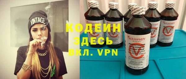 скорость Яровое