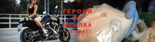 амф Янаул
