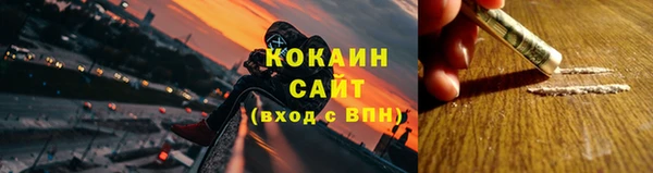 таблы Щигры