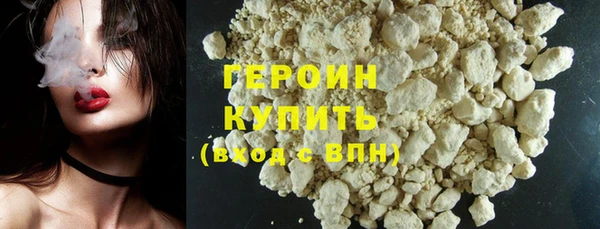 скорость Яровое