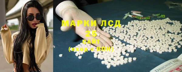 прущие крисы Яранск