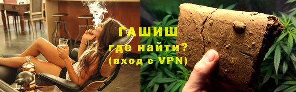 амф Янаул
