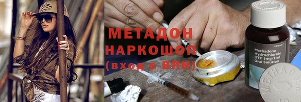 скорость Яровое