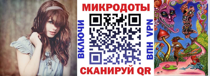 Галлюциногенные грибы MAGIC MUSHROOMS  Купить  Райчихинск 